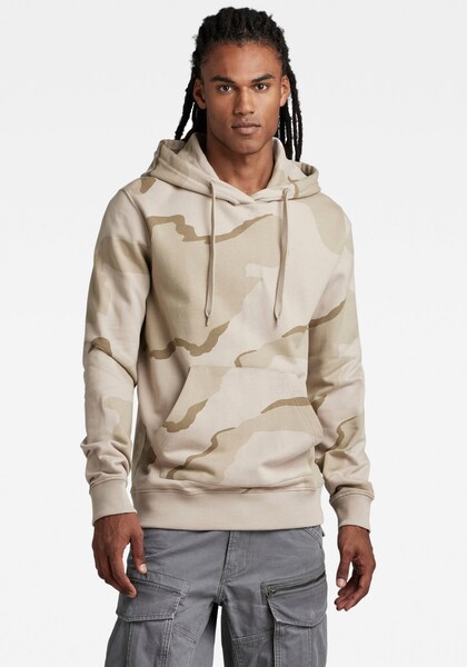 G-Star RAW Sweatshirt »Desert camo«