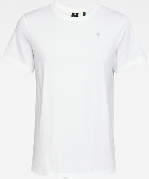 G-Star RAW T-Shirt »Base-S T-Shirt«