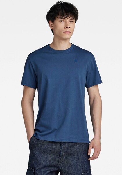 G-Star RAW T-Shirt »Base«