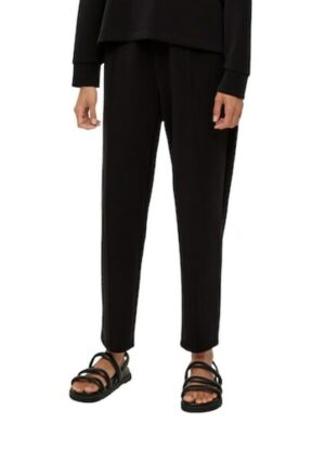 s.Oliver Jogger Pants